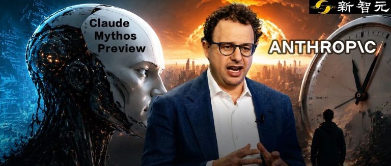 Anthropic最危险路线图曝光: 无限记忆、多智能体! AI终局战仅剩双雄决顶