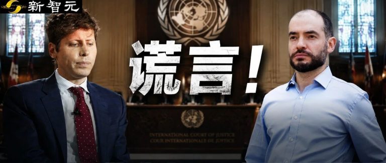Ilya出庭复仇！实锤奥特曼撒谎，手握70亿说「我不想OpenAI被毁」