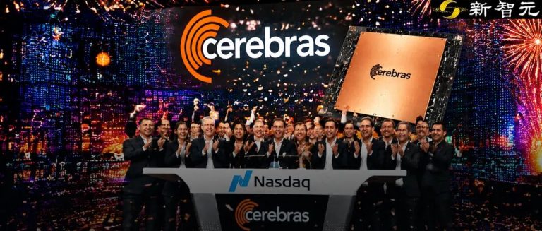 2026美国最大IPO，首日暴涨108%！VC狂赚76倍，奥特曼躺赚