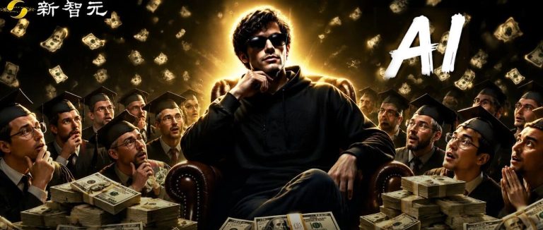 1个AI天才值1亿美元？Meta抢人不是疯，45年前一篇论文早算清了