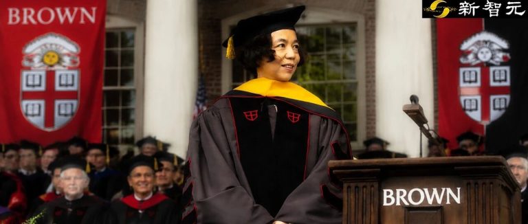 李飞飞获布朗大学荣誉博士，ImageNet点燃现代AI之火