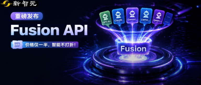 国产模型，打平了Claude Fable 5！已上线OpenRouter